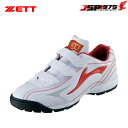 【送料無料】【ゼット】ZETT トレーニングシューズ ラフィエットDX2 ホワイト×レッド 23cm アップシューズ トレシュー シューズ ローカット 軽量 3...