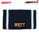 【ゼット】ZETT プロステイタスリストバンド ネイビー プロステイタス リストバンド 紺 ロングタイプ アクセサリー オシャレ 野球 野球用品 bw151a(4)