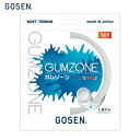 【GOSEN】ゴーセン GUMZONE ホワイト 軟式テニス ストリング 【SSGZ11AW】　ガット ゴーセン テニス ガット