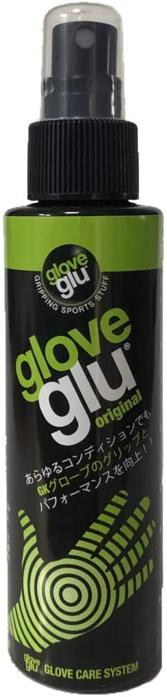 【Gloveglu　グローブグル】Goalkeeper Formula 120ml 900101 サッカー ゴールキーパー フォーミュラ GKグローブ スプレー メンテナンス ブラック 部活 スポーツ 体育 運動 学校 球技 0609728295387 その1
