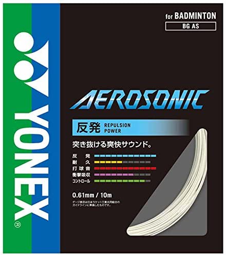 【YONEX】ヨネックス エアロソニック(チーム100) BGAS-1 バドミントン ガット　ホワイト