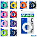 【YONEX】ヨネックス ウエットスーパーグリツプ ツメカエヨウ AC102 テニス グリップ 3本入り