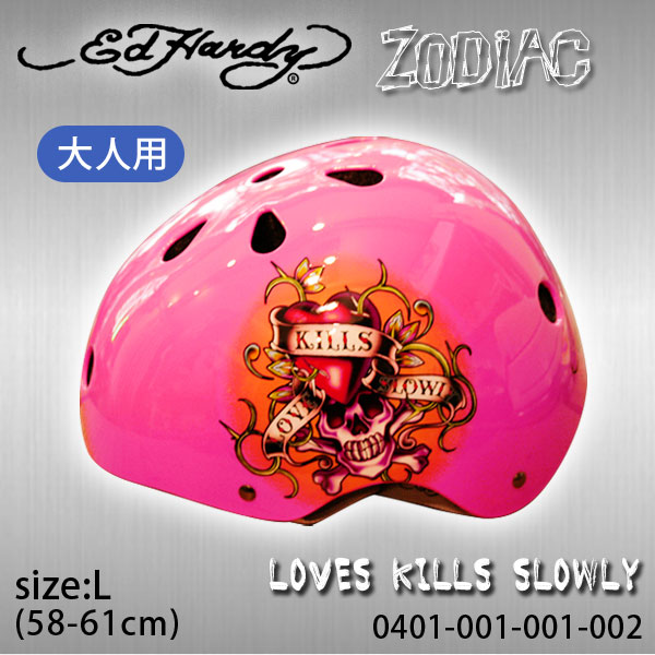 【訳あり】箱日焼け・つぶれ　EdHardy(エドハーディ)ZodiacLOVESKILLSSLOWLY Lサイズ【送料無料】ヘルメット /ss5