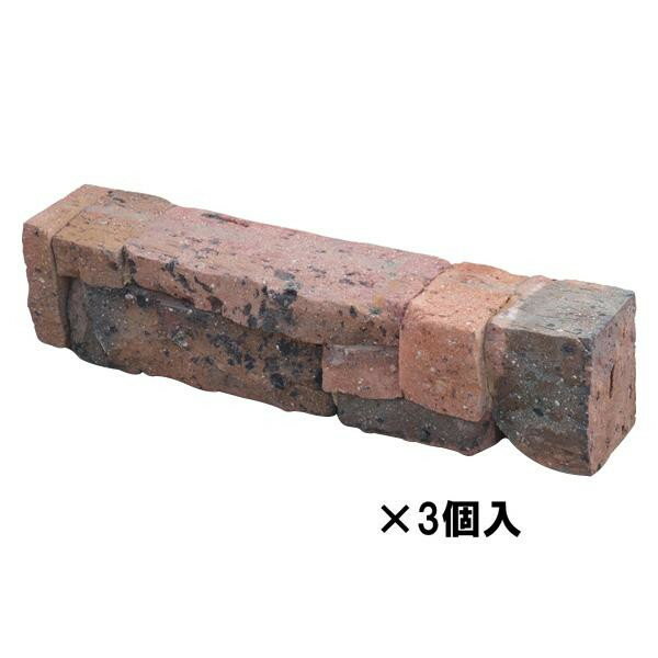 【代引き・同梱不可】 NXstyle ブリックブロック42 オーバーファイア×3個入 BB-42FR3