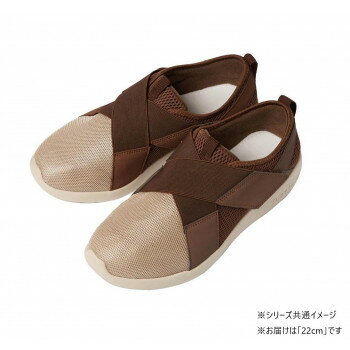 リハビリ支援シューズII ブラウン 091402・22cm