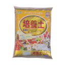 【代引き・同梱不可】 あかぎ園芸 培養土 1.2L 30袋 1310131