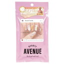BeautyAvenue パラソルカミール 7001107