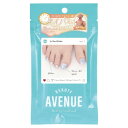 BeautyAvenue(フット) インザウォーター 7001110