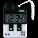 TANITA タニタ メロディータイマー TD-382 ブラック