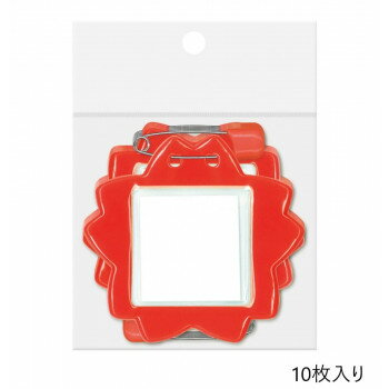 ORIONS　桜型名札　10枚入　レッド　C-7-10-R