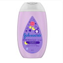 ジョンソン すやすやタイム ローション300ml 829364