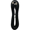 マスプロ電工 3224MHz対応TV接続ケーブル2m (両端ストレート型プラグ付) JSS2W-PN
