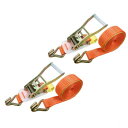 2本セット ラッシングフック 幅50mm 固定側0.5m 巻側10m rb-hk-0510-2p
