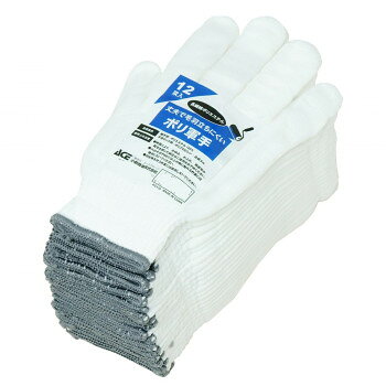 小野商事 エース ポリエステル軍手 10ゲージ 12双入 AG139
