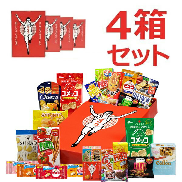 ̵۹ꥰꥳ쥯󡦥ꥳ(L)251Ȣ(4å)ۻ ͤ碌 Ҷ ե 襤 ꥹޥ ...