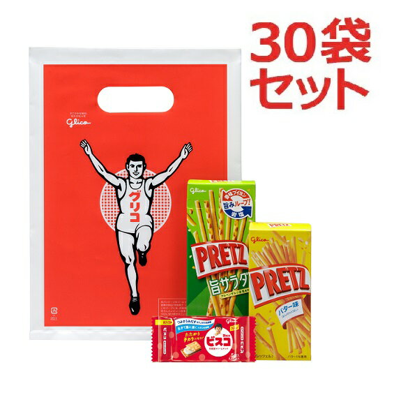 ꥰꥳꥳޡ13(30å) ۻ ͤ碌 Ҷ ե 襤 ꥹޥ Ҷ ץ쥼 ʡSS