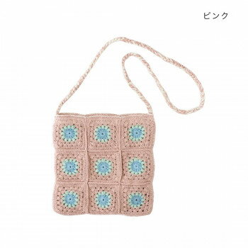 ショルダーバッグ クロシェット ピンク 15622551046 ショルダーバッグ クロシェット ピンク 15622551046