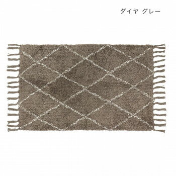 マット ベルベリッシュ ダイヤ グレー 12023875270