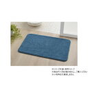 バスマット タオル地風 50×75cm ブルー 1302120040501