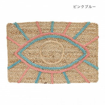 ジュートマット アイ ピンクブルー 14223875298