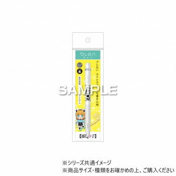 ヒサゴ （推しの子） ブレンボールペン （推しの子）MEMちょ HH3605