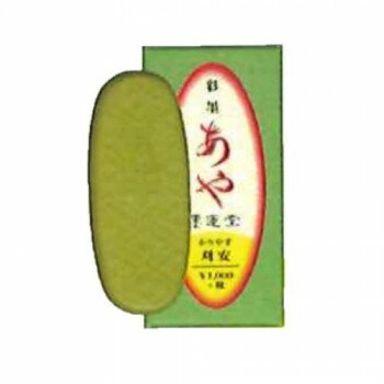 墨運堂 彩墨あや 刈安 15278