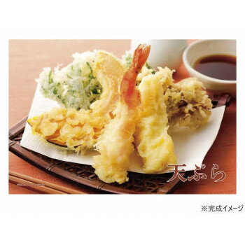 プリズムアートジグソーパズルプチ 70ピース 天ぷら盛り合わせ 97-299