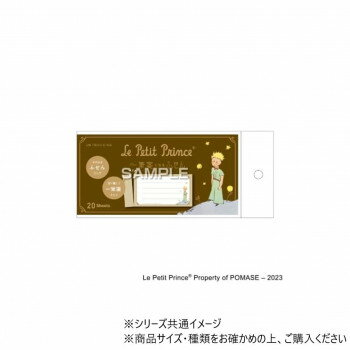 ҥ βҤ ɮ䵤ˤʤդ B-612βҤ UTN235