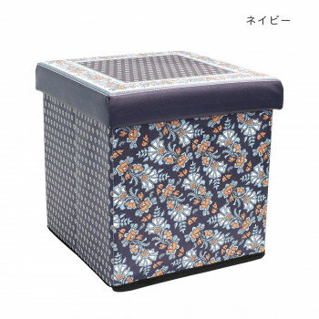 収納BOXスツール アウィニヨンボーダー ネイビー 18724860247