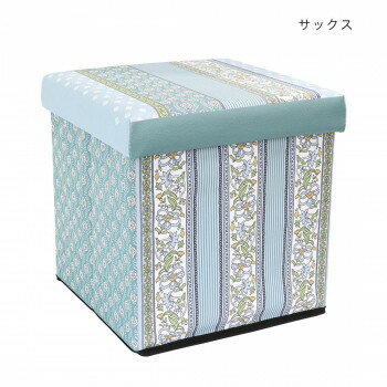 収納BOXスツール マルセイユストライプ サックス 18724860250 収納BOXスツール マルセイユストライプ サックス 18724860250
