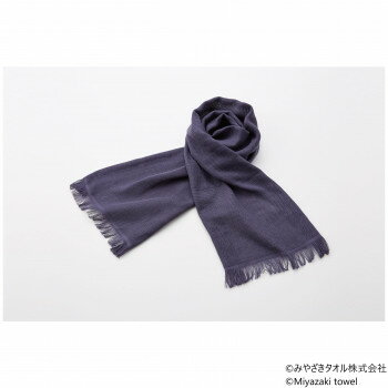 さらっとした風合いが特徴のオールシーズンマフラーです。サイズ160×34cm個装サイズ：25×19×3cm重量72g個装重量：72g素材・材質綿:100%仕様洗濯機:可写真提供:今治マフラー製造元 みやざきタオル生産国日本※複数個ご購入の場合、別途送料が発生する場合がございます。※ラッピング・のし未対応です※送り先が北海道・沖縄・離島への配送は、追加送料をご請求となる可能性がございます。　その場合は当店にて注文確認後、別途追加送料のご連絡をさせていただきます。※在庫切れの場合、ご注文をキャンセルとさせて頂く場合がございます。　予めご了承ください。fk094igrjs
