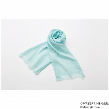みやざきタオル 今治マフラー シーズン 160cm×34cm No.41 こおり みやざきタオル 今治マフラー シーズン 160cm×34cm No.41 こおり