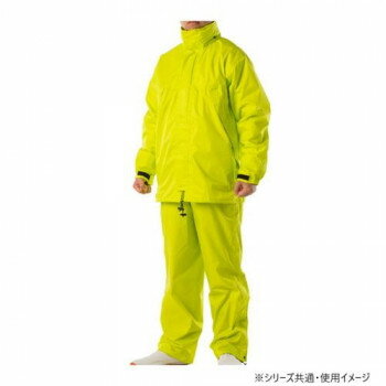 【代引き・同梱不可】 コヤナギ 透湿防水 レインスーツ リグフットII ♯9350 シトラスイエロー M
