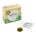 (FBAセット品)トヨタマ 国産 有機JAS認証 有機桑葉顆粒 1.5g×60包 2個セット