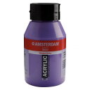 ターレンス アムステルダムアクリリックカラー 1000ml 507 ウルトラマリンバイオレット 457860