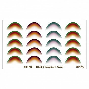 Sha-Nail Pro PLUS ̥ͥ ͥ륷 X Gradation F -Warm- XGF-P02
