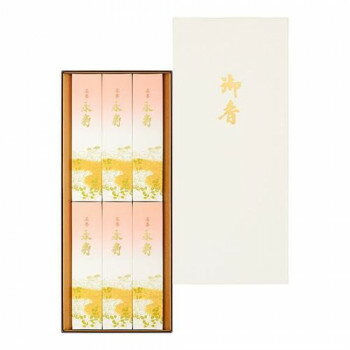 日本香堂 名香永寿 進物 6箱入 22061