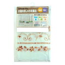 新・防水防カビUVカット カフェカーテン CFC-101 ライトブラウン(0.17mm厚) 45cm丈×150cm