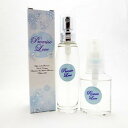 プロミスラブ フェロモンフレグランス 香り付き(28ml)&無香タイプ(30ml)セット 20120628033(4)