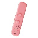 LIHIT LAB.(リヒトラブ) PuniLabo スリムファスナーポーチ ブタ A-7717-5