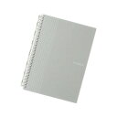 LIHIT LAB.(リヒトラブ) hirakuno ツイストノート A5 S型(タテ型) シルバー N-1673-26(3)