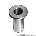 日中製作所 58470 仕切レール ステンレス丸落とし用受座 MR-20