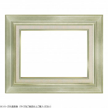 大額　油額　7711N　F3　シルバー