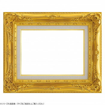 大額　油額　7840　F10　ゴールド　アクリル