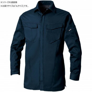 桑和 3008-02 長袖シャツ 5Lサイズ ネイビー(1)