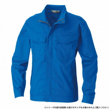 しっかりと汗を吸い、いつも爽やかな肌ざわり。目貼りテープで水や冷気の侵入をストップ。汚れが付きにくく、落ちやすい防汚加工(クラボウオフルージュ)です。肌触りが良く吸湿性のある綿100%素材。ひじ・ひざのバイアスカット仕様で動きやすい。ボタン・ファスナーが表に出ないスクラッチカード仕様です。【綿100%、綿高混率製品のお取り扱いについて】・天然素材の特徴として多少の色差等があります。・同一商品でも色落ち感、収縮率に大きく差が出る事があります。・汗や雨などで濡れた時、また強くすれた場合、摩擦により他の衣類等に着色する事があります。・染料の性質上、白物と一緒に洗うと着色することがありますので他のものとは一緒に洗わないで下さい。サイズ6L個装サイズ：39×30×10cm重量個装重量：700g素材・材質綿100%仕様ストレッチ、ファン専用ファスナー/ドットボタン(隠し)生産国ベトナム※複数個ご購入の場合、別途送料が発生する場合がございます。※ラッピング・のし未対応です※送り先が北海道・沖縄・離島への配送は、追加送料をご請求となる可能性がございます。　その場合は当店にて注文確認後、別途追加送料のご連絡をさせていただきます。※在庫切れの場合、ご注文をキャンセルとさせて頂く場合がございます。　予めご了承ください。fk094igrjs