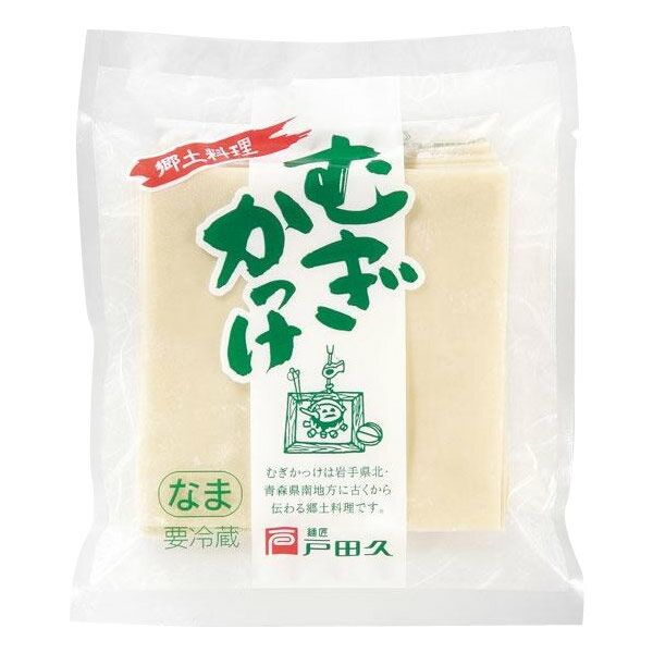 【代引き・同梱不可】 麺匠 戸田久 むぎかっけ200g×15袋