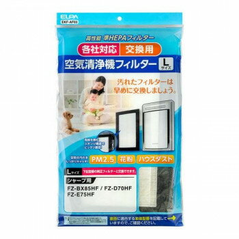 ELPA エルパ 汎用空気清浄機フィルターL EKF-AF03 ELPA エルパ 汎用空気清浄機フィルターL EKF-AF03