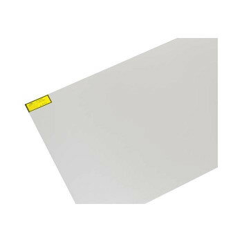【同梱不可】 HA0346 アルミ板 0.3×400×600mm 782427