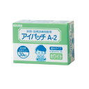 アイパッチ A-2 ホワイト HP-30P 025-500420-00